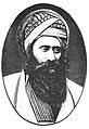 Yosef Hayyim di Baghdad, autore di Ben Ish Hai