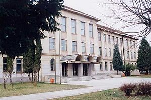 The main entrance of the school