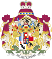 Grosses Wappen (Sekundogenitur)