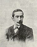 José Lupiáñez y Carrasco