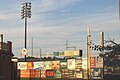 Backwall next to museum with I-95 in background.