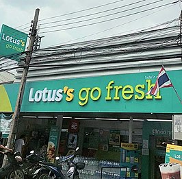 Lotus's go fresh in Lak Si, Bangkok