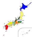 Vorgeschlagene Gliederung in 11 Staaten: Hokkaidō, Tōhoku, Nord-Kantō, Süd-Kantō, Hokuriku, Tōkai, Kinki, Chūgoku, Shikoku, Kyūshū, Okinawa