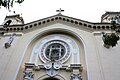 Detail of the circular window above the cathedral main portal