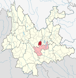 Location of Yimen County (red) and Yuxi City (pink) within Yunnan