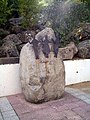 Monument to The Sardana, in the Plaça de la Germandat