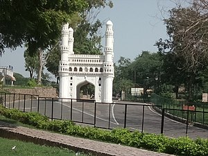 Charminar "Surajkund"