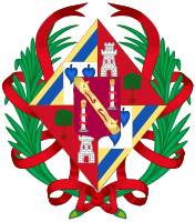 Coat of arms of Doña María del Carmen (1951–1972; 1986–2018; 2022–present)