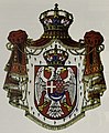 Coat of arms of the Kingdom of Yugoslavia from the registry 1936