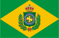 Brezilya Krallığı bayrağı (18 Eylül-1 Aralık 1822)