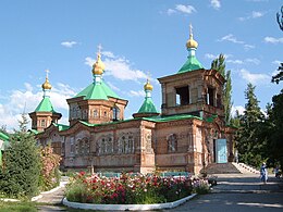 Karakol – Veduta