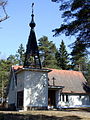 Chapel of Holy apostles Peter and Paul and St. Arseny of Konevsky in Haukipudas, Oulu, designed by Ilmari Ahonen, built in 1962 and demolished in 2019