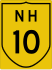 National Highway 10 marker