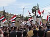 Demonstration in Damascus, Syria