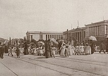 Στο ύψος του Πανεπιστημίου (1907)