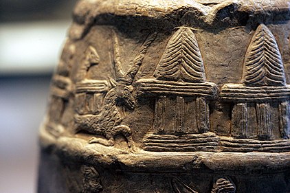 Die Hörnerkrone auf einem Thron, Zeichen von Enlil