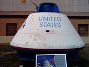 BP1101A AP5, front view, Wings Museum, 2006