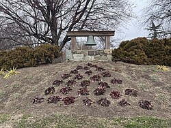 Constitution Garden Park in Bluemont