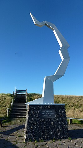 De Schicht, Lancasterdijk