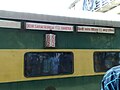Delhi–Sarai Rohilla–Bandra Terminus Garib Rath Express – AC 3 tier coach