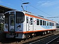 7000 series car 7002 in August 2017