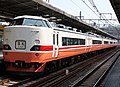 Ayano running a Nikkō Limited Express service