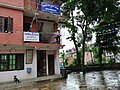 Kumari temple building for devotees