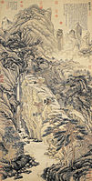Shen Zhou (Chinese: 沈周, 1427–1509), Lofty Mount Lu (Chinese: 廬山高), Ming dynasty, 1467 (明 成化丁亥), Medium: Hanging scroll, ink and colors on Xuan paper, Dimensions: 193.8 × 98.1 cm (height × width), China. Collected by National Palace Museum.