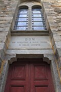 Gate of the Catholic Church of Mount Lu