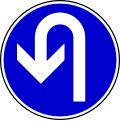 U-turn