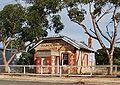 Former Brown's Well District Council chambers, Railway Terrace, Paruna