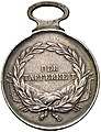 Reverse Silver Medal for Bravery, 1839 to 1849, Ferdinand I of Austria