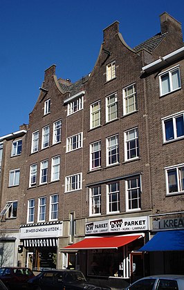 Het unieke bedrijfsgebouw met woningen aan de Pannekoekstraat, 2008.