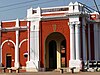 The main entrance to Royapuram station in 2007