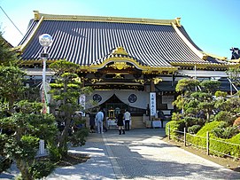 Kuil Sōshū-ji