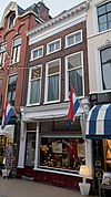 Zwanestraat 11, Groningen