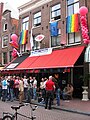 Nr. 37: das namhafte Gaylokal Café April, während der Pride Amsterdam 2007