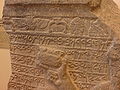 MÖ 7. yüzyıldan kalma Asuri yazıtları