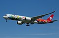 Sichuan Airlines took delivery of their first Airbus A350 XWB in August 2018