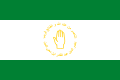 Abdülkadir Emirliği bayrağı (1832–1848)