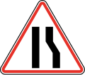 103.2 Road narrows on right