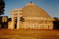 Buddhistische Monumente bei Sanchi