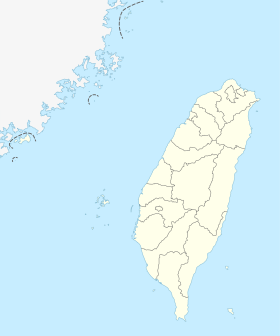 Matsu-Inseln (Taiwan)