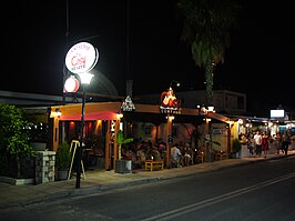 Hoofdstraat van Tigaki