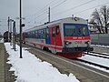 ÖBB 5047 sorozat szöveges logóval, 2018 februárjában