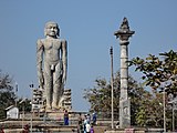 Bahubali monolith of Dharmasthala (1973 CE)