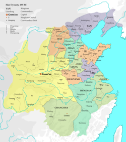A map of the Han dynasty and kingdoms within the empire in 195 BC, including Changsha