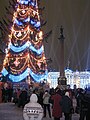 Albero di Natale a San Pietroburgo