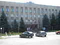 Δημαρχείο του Περβομάισκ