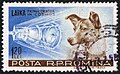 Postage stamp depicting Laika